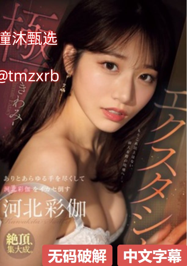 国产亚洲精品熟女国产成人-全集完整版在线观看视频-L...，最新巨献