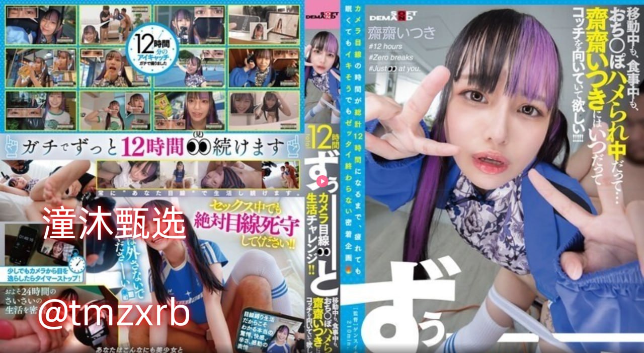 第七色导航メイリン モデルコレクション メ日本人av视频