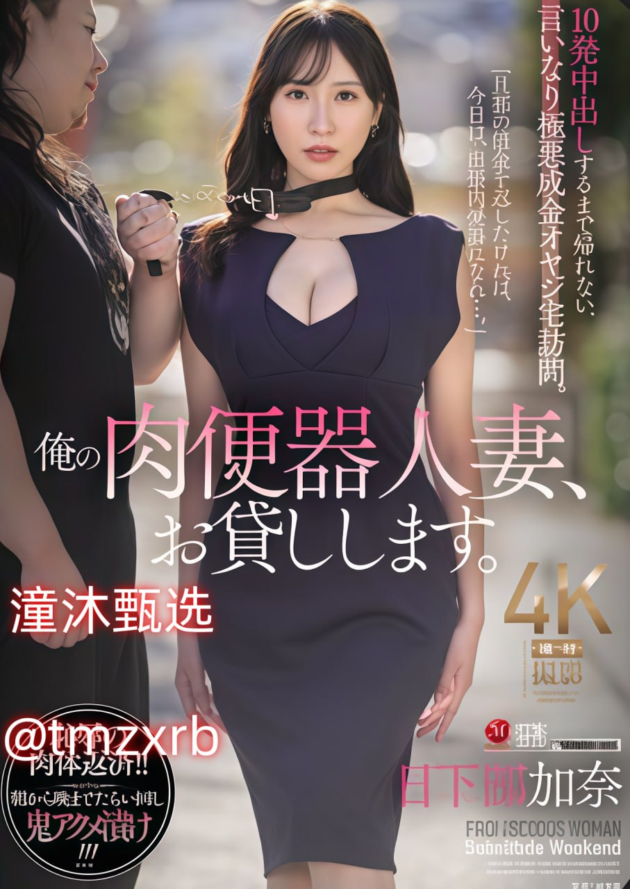迅雷bt av种子链接メイリン モデルコレクション メ亚洲一区区中出内射高清在线观看